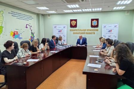 Самарский областной комитет КПРФ подал документы кандидатов в депутаты регионального парламента в Избирком Самарской области