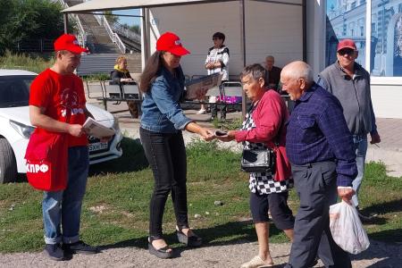 Саратовская область. В Балаково агитационные мероприятия набирают обороты