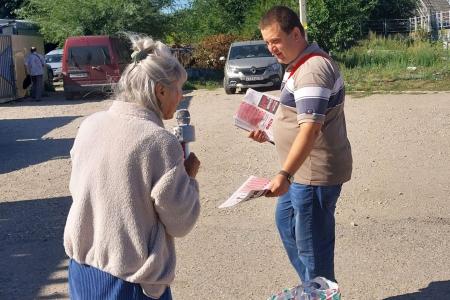 Саратовская область. В Балаково агитационные мероприятия набирают обороты