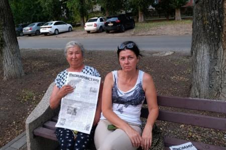 В Балаково прошёл одиночный пикет в поддержку Николая Бондаренко и продолжаются информационные рейды коммунистов
