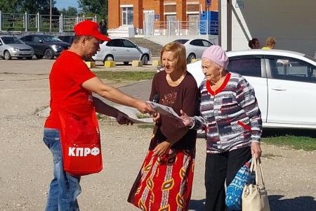 Саратовская область. В Балаково агитационные мероприятия набирают обороты