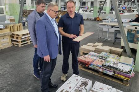 Руководитель фракции КПРФ в Мособлдуме Александр Наумов встретился с коллективом полиграфического предприятия «Чеховский Печатный Двор»