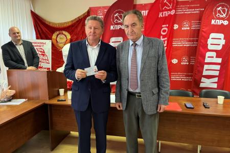 Большие выборы: состоялось совещание первых секретарей подмосковного Обкома КПРФ