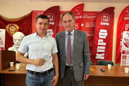 Большие выборы: состоялось совещание первых секретарей подмосковного Обкома КПРФ