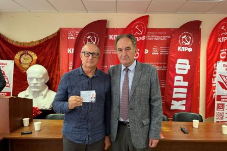 Большие выборы: состоялось совещание первых секретарей подмосковного Обкома КПРФ