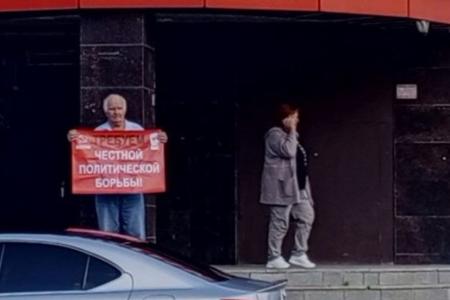 Коммунисты Чувашии против снятия кандидатов с выборов