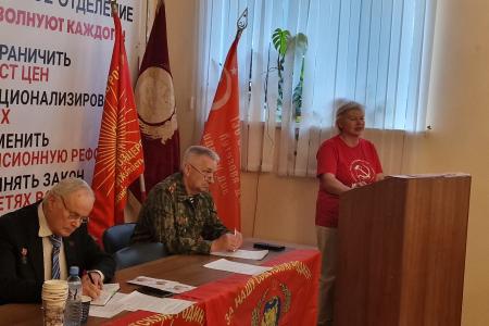 Укрепление рядов, помощь фронту и пропаганда Программы Победы. В Рязани прошла отчетно-выборная конференция регионального отделения Союза советских офицеров