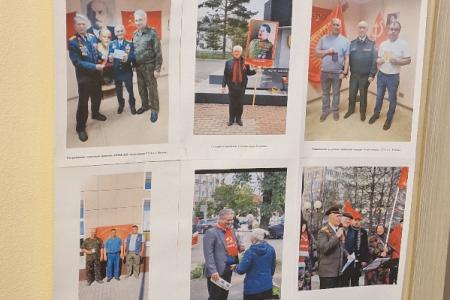 Укрепление рядов, помощь фронту и пропаганда Программы Победы. В Рязани прошла отчетно-выборная конференция регионального отделения Союза советских офицеров