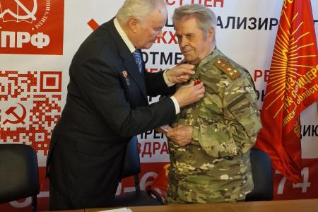 Укрепление рядов, помощь фронту и пропаганда Программы Победы. В Рязани прошла отчетно-выборная конференция регионального отделения Союза советских офицеров