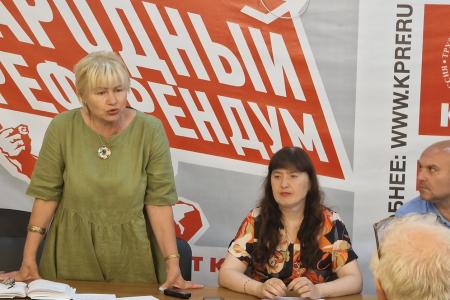 Реализация Программы Победы — ключ к решению многолетних проблем! Состоялось расширенное заседание бюро Рязанского обкома КПРФ