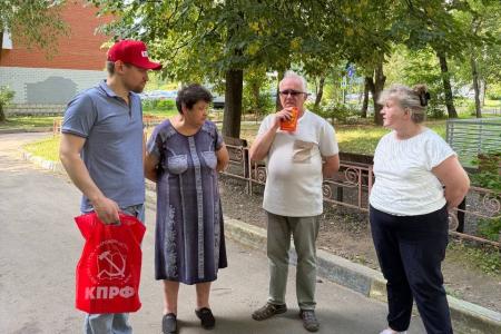 Подмосковные коммунисты: Большие выборы – на финишной прямой! Программа КПРФ – Победа России!