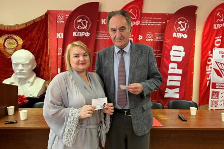 Большие выборы: состоялось совещание первых секретарей подмосковного Обкома КПРФ
