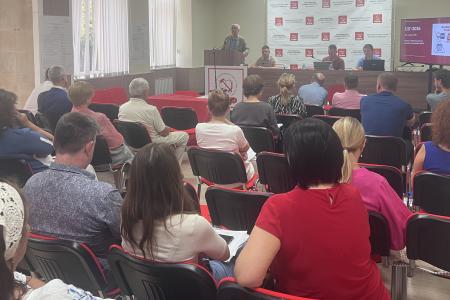 В Краснодаре краевой штаб КПРФ провел очередной обучающий семинар для членов избирательных комиссий и потенциальных наблюдателей