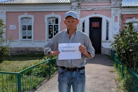 Волна протеста на Тамбовщине: коммунисты вышли на одиночные пикеты против давления на кандидатов