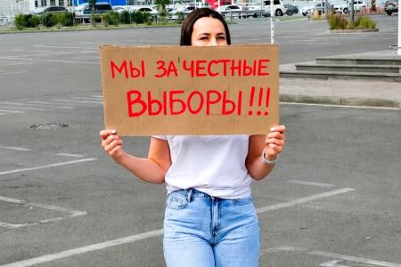 Протестный август: КПРФ провела серию пикетов в Ставрополе и Бурятии против снятия кандидатов с выборов