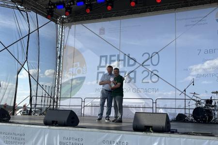 Владимир Кашин принял участие в «Дне поля Московской области – 2026»