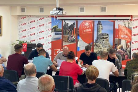 Растущая поддержка и партийный контроль: в Южно-Сахалинске прошло заседание актива КПРФ