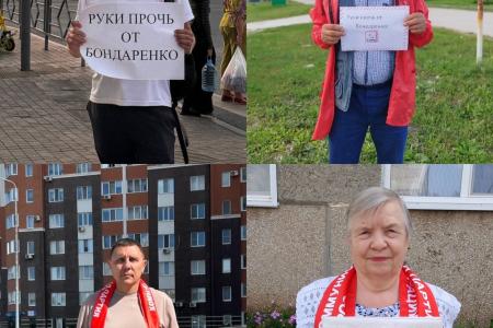 Коммунисты и комсомольцы Самарской области выражают решительный протест против развернувшегося политического давления на партийных товарищей и массового снятия кандидатов от КПРФ