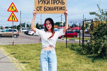 Протестный август: КПРФ провела серию пикетов в Ставрополе и Бурятии против снятия кандидатов с выборов