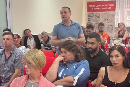 В Краснодаре краевой штаб КПРФ провел очередной обучающий семинар для членов избирательных комиссий и потенциальных наблюдателей