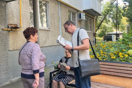 Прямой диалог с жителями: коммунисты Саратова провели агитационное мероприятие