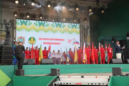В.И. Кашин принял участие в открытии XIII Открытого чемпионата России по пахоте