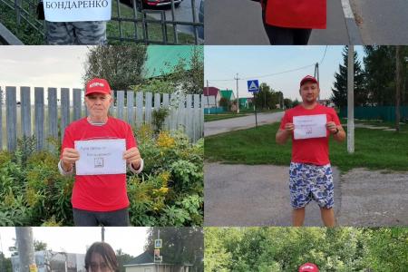 Коммунисты и комсомольцы Самарской области выражают решительный протест против развернувшегося политического давления на партийных товарищей и массового снятия кандидатов от КПРФ