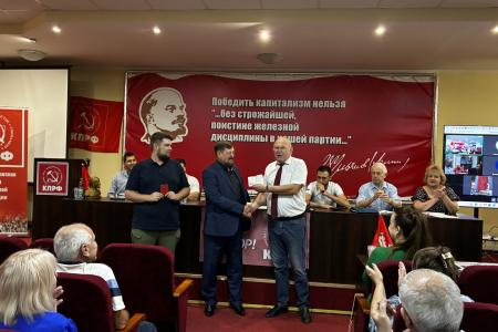 В Донецком республиканском отделении КПРФ состоялось Расширенное заседание Бюро Комитета