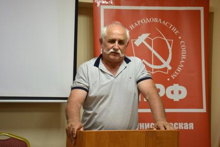 Состоялось расширенное заседание бюро Комитета Калмыцкого республиканского отделения КПРФ