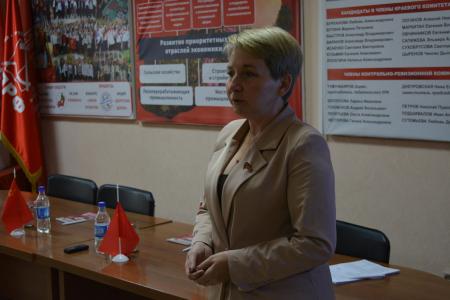 Депутаты Госдумы от КПРФ встретились с коммунистами Забайкалья