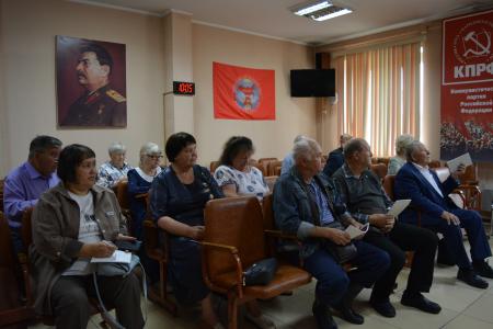 Депутаты Госдумы от КПРФ встретились с коммунистами Забайкалья