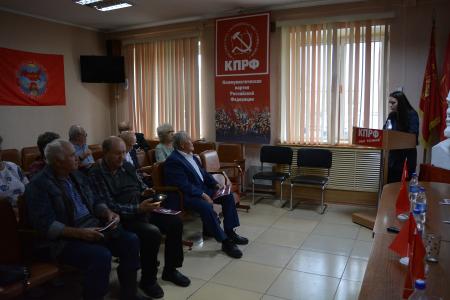 Депутаты Госдумы от КПРФ встретились с коммунистами Забайкалья