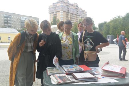 «Вперед в СССР!»: В Новосибирске состоялся фестиваль левой прессы «День Правды»