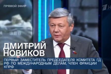 Дмитрий Новиков на Первом канале о Зюганове и Стародубцеве, уроках ГКЧП и важности сохранять бдительность