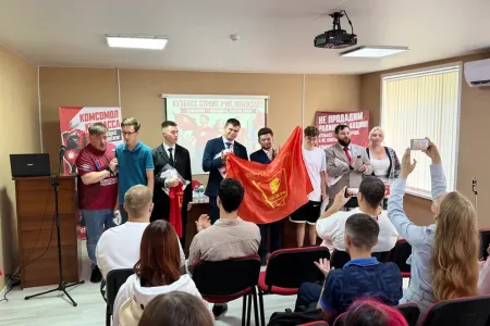 В Кузбассе прошло отчётно-выборное собрание Ленинского коммунистического союза молодёжи: избран новый областной комитет