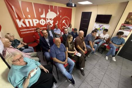 Курс на Победу: Коммунисты Новокузнецка обсудили стратегию работы с Алексеем Куринным