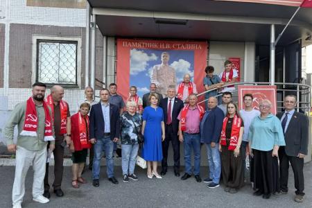 Курс на Победу: Коммунисты Новокузнецка обсудили стратегию работы с Алексеем Куринным