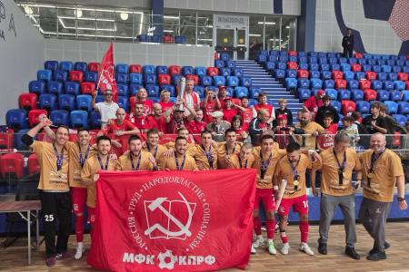 МФК КПРФ — обладатель Суперкубка России по футзалу