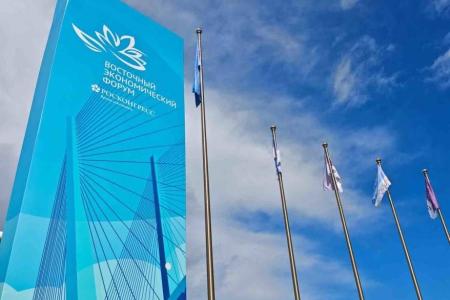 Николай Харитонов представит системные решения на ВЭФ‑2026