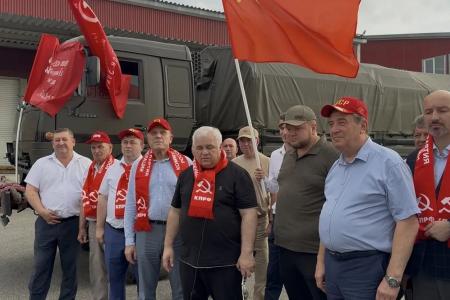 Коммунисты Северного Кавказа и Ставропольского края отправили 158-й гуманитарный конвой на Донбасс