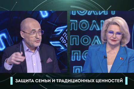 Крепкая семья — сильная Россия: Нина Останина назвала главные тревоги миллионов граждан