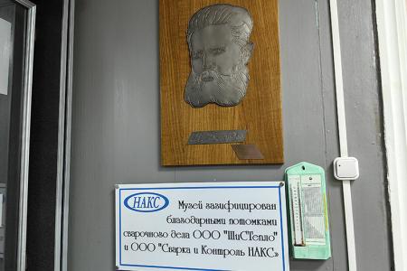 Лидер ивановских коммунистов Александр Бойков: «Побывал в гостях у друзей»