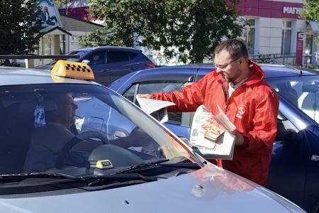 Кандидаты от КПРФ Александр Бойков и Владимир Любимов зафиксировали проблемы города Вичуга Ивановской области во время встреч с избирателями