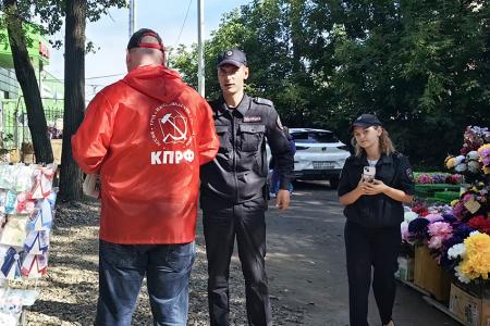 Кандидаты от КПРФ Александр Бойков и Владимир Любимов зафиксировали проблемы города Вичуга Ивановской области во время встреч с избирателями