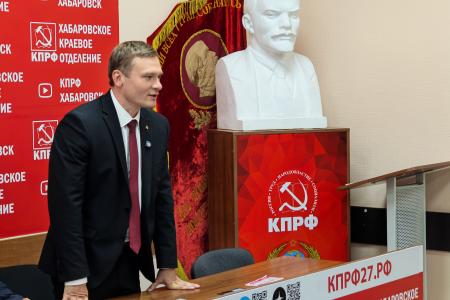 Валентин Коновалов обсудил с хабаровскими коммунистами Программу Победы КПРФ