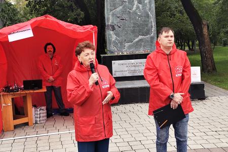 В Тюмени прошёл стихийный массовый митинг КПРФ в поддержку Николая Бондаренко