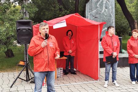 В Тюмени прошёл стихийный массовый митинг КПРФ в поддержку Николая Бондаренко
