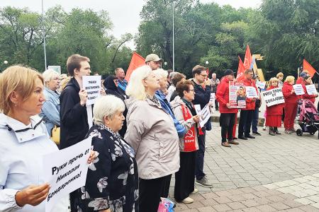 В Тюмени прошёл стихийный массовый митинг КПРФ в поддержку Николая Бондаренко