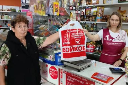 Коммунисты проводят большую информационную работу в городах и районах Ивановской области