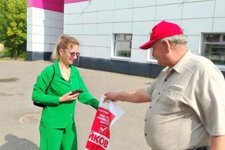 Коммунисты проводят большую информационную работу в городах и районах Ивановской области